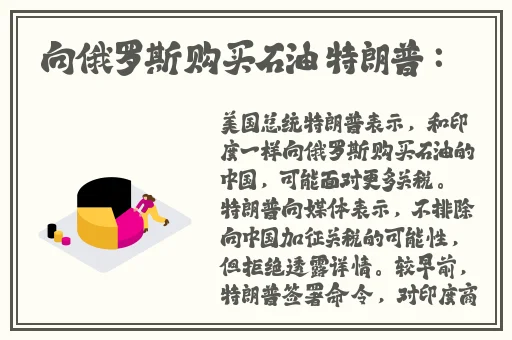 爸爸让我COD妈妈第一评书小强