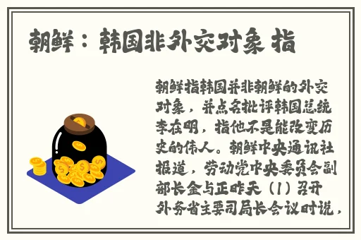 晚上睡不着推荐个网站